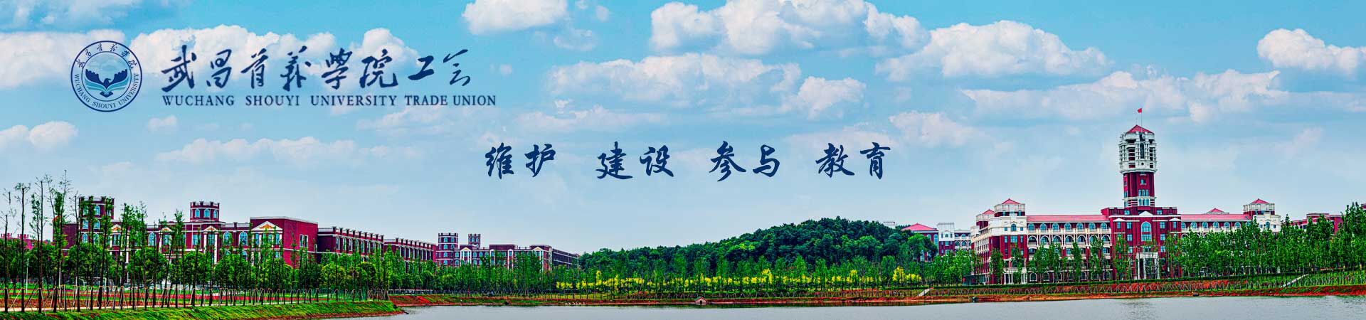 威廉希尔williamhill官网