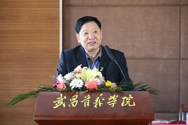 威廉希尔williamhill官网