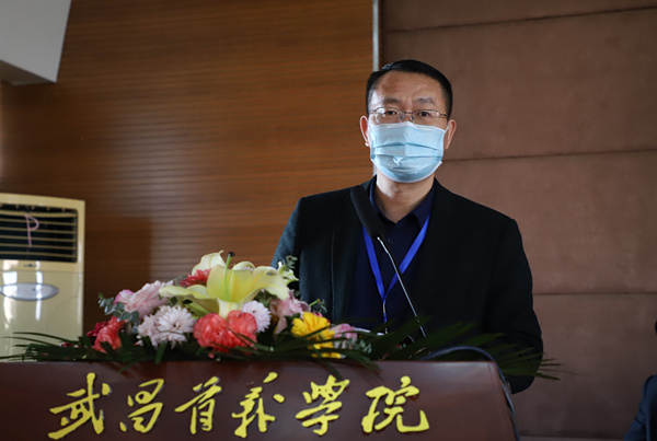 威廉希尔williamhill官网