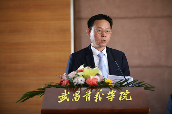 威廉希尔williamhill官网