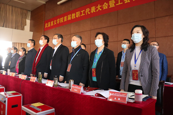 威廉希尔williamhill官网