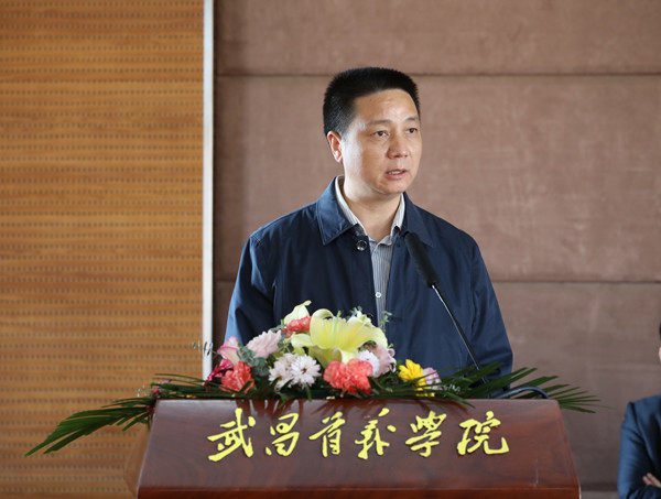 威廉希尔williamhill官网