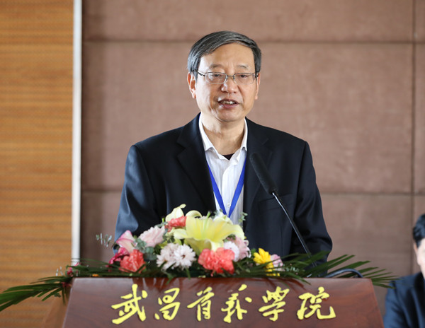 威廉希尔williamhill官网