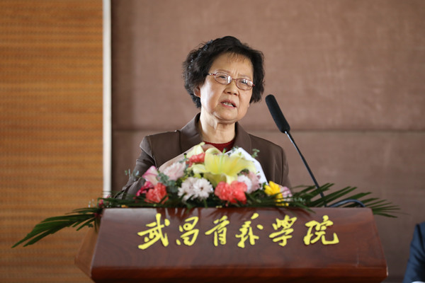 威廉希尔williamhill官网