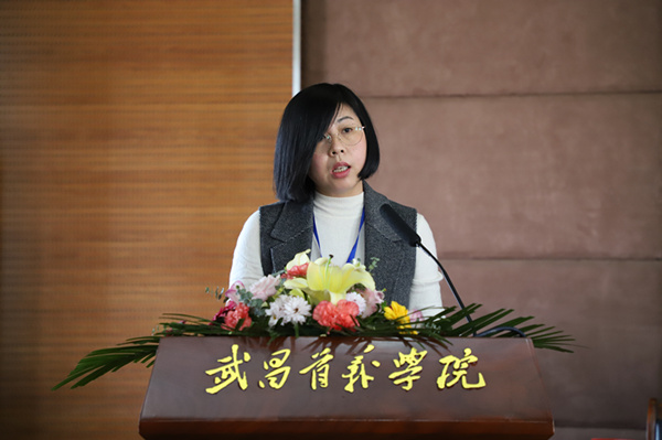 威廉希尔williamhill官网