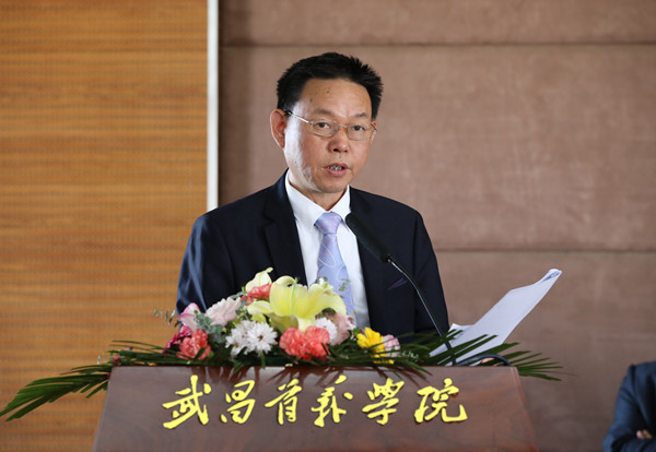 威廉希尔williamhill官网