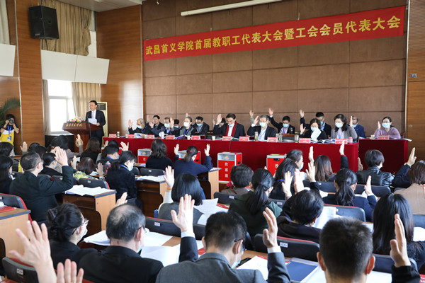 威廉希尔williamhill官网