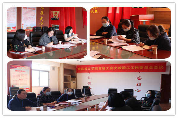 威廉希尔williamhill官网