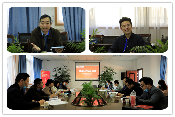 威廉希尔williamhill官网