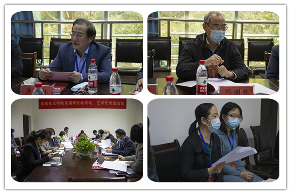 威廉希尔williamhill官网