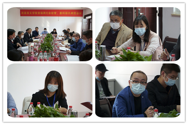 威廉希尔williamhill官网