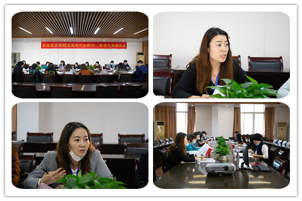 威廉希尔williamhill官网