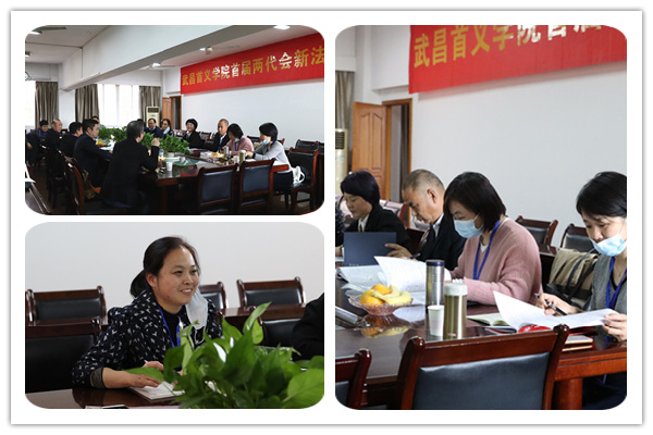 威廉希尔williamhill官网