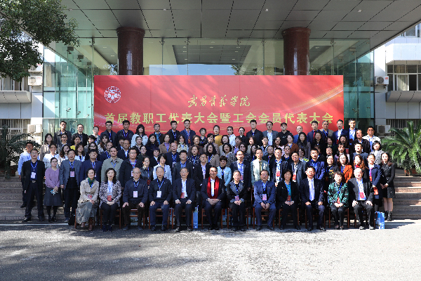 威廉希尔williamhill官网